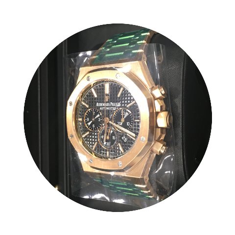 Audemars Piguet Royal Oak Rose Gold Blac...
