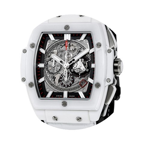 Hublot Spirit of Big Bang...