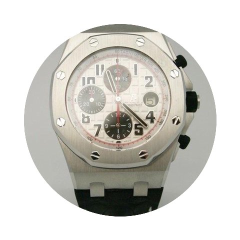 Audemars Piguet Royal Oak Offshore 26170...