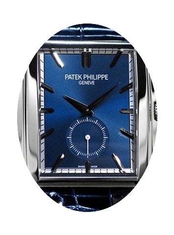 Patek Philippe 5124G-011 Gondolo 33.4 x ...