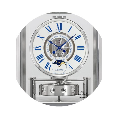 Jaeger-LeCoultre Atmos Classique Phases ...