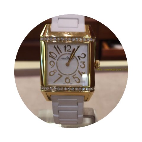 Jaeger-LeCoultre Reverso Squadra Lady Jo...