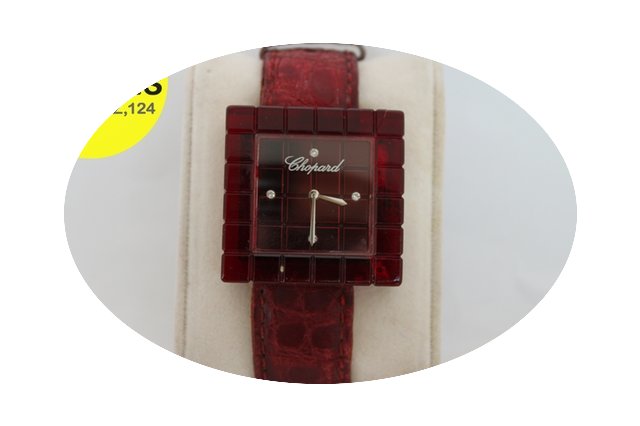 Chopard CUBE...