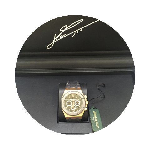 Audemars Piguet Leo Messi Rose Gold...