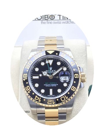 Rolex 116713LN GMT Master II GOLD STEEL ...