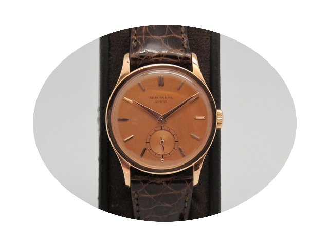 Patek Philippe CALATRAVA...