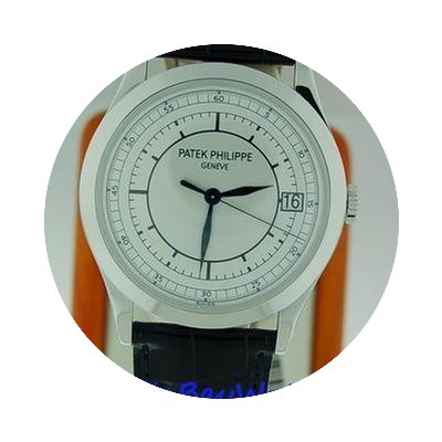 Patek Philippe Calatrava 5296G...