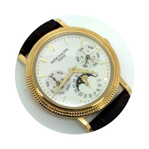 Patek Philippe 5039J Perpetual Calendar...