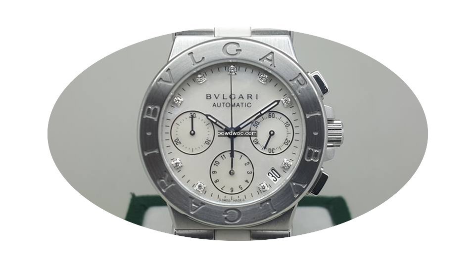 Bulgari BVLGARİ DİAGONA KRONOGRAF ÇEL...