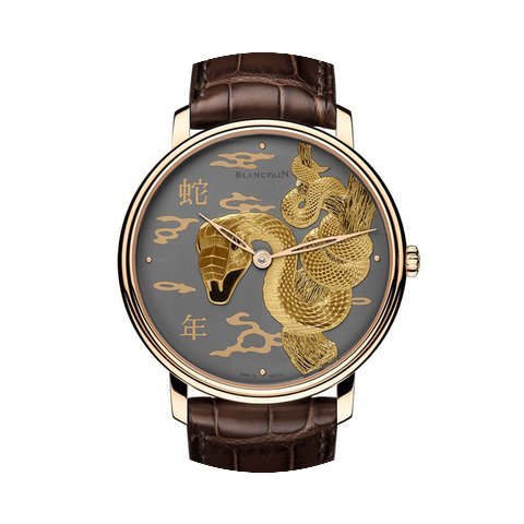 Blancpain Villeret...