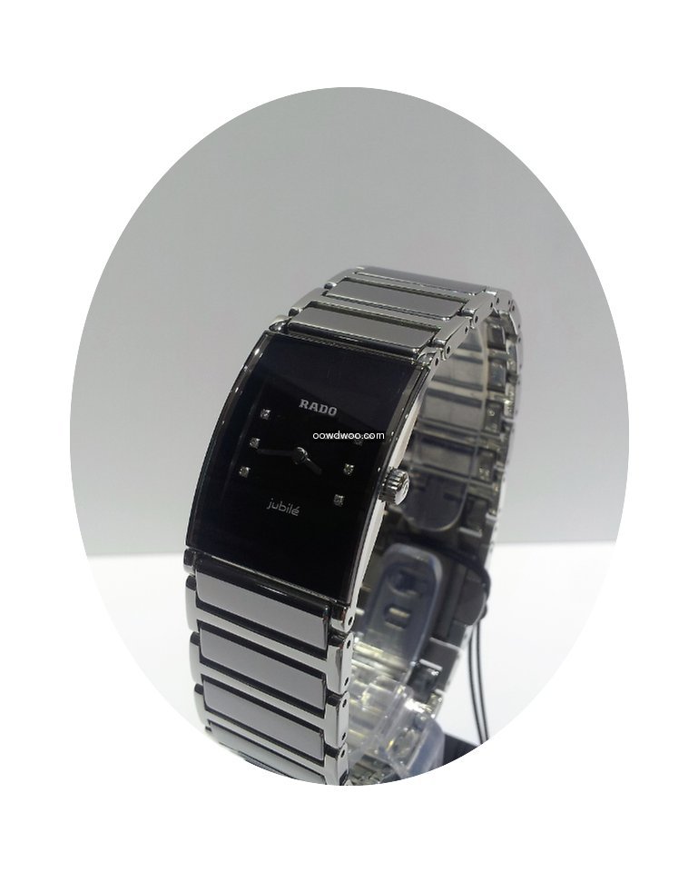 Rado Integral...