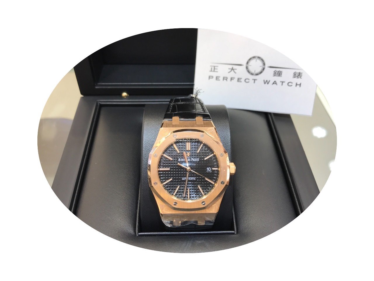 Audemars Piguet 15400OROOD002CR01 Royal ...