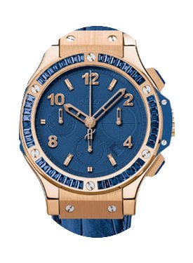 Hublot Big Bang...