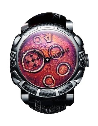 Romain Jerome Moon...