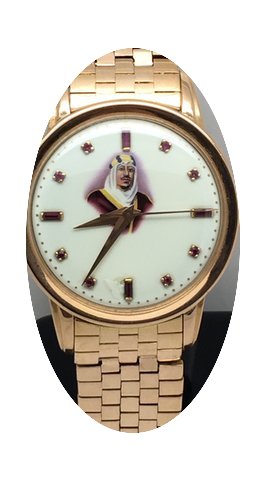 Patek Philippe Enamel Rubins King Saud B...