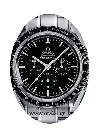 Omega Speedmaster Moonwatch 42mm Open Ba...