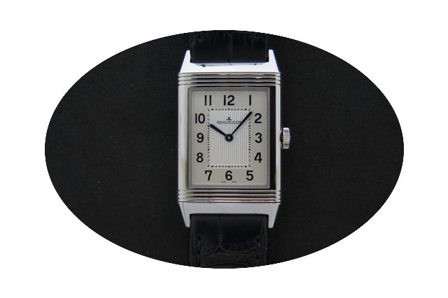Jaeger-LeCoultre Grande Reverso Ultra Th...