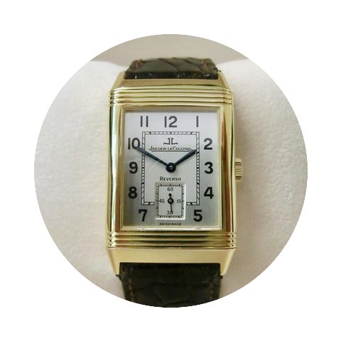 Jaeger-LeCoultre Reverso Grande Taille H...
