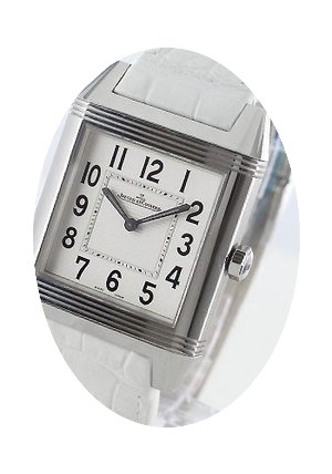 Jaeger-LeCoultre Reverso Squadra NEU inc...