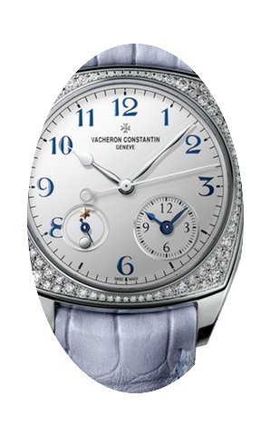 Vacheron Constantin Harmony Dual Time...