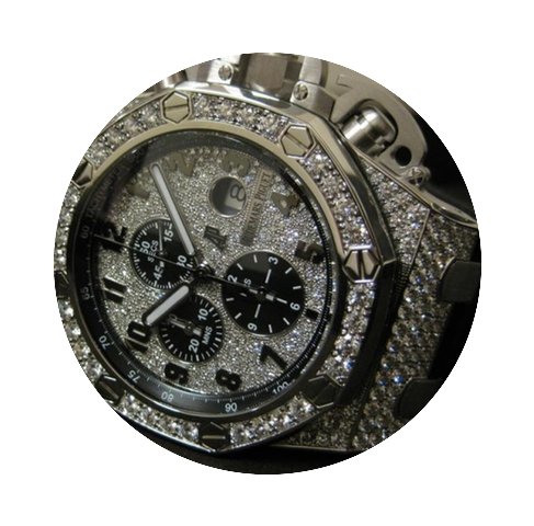 Audemars Piguet Royal Oak Offshore Chron...