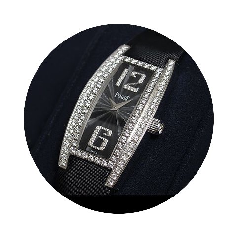 Piaget [NEW] Archive Limelight Tonneau S...