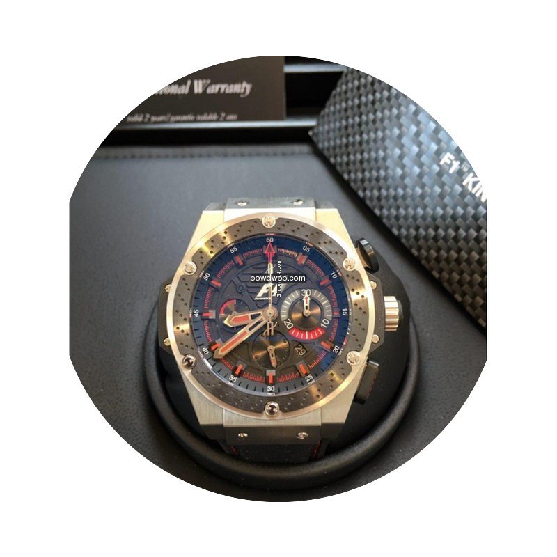 Hublot F1 King Power...
