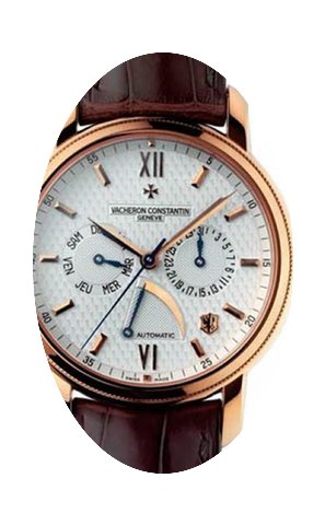Vacheron Constantin Patrimony The Jubile...