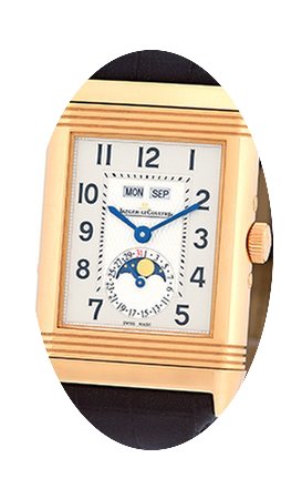 Jaeger-LeCoultre Gent's 18K Rose Gold 