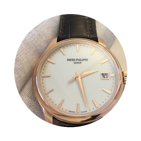 Patek Philippe 5227R-001 Calatrava Rose ...