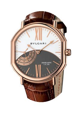 Bulgari Daniel Roth Petite Seconds 18K R...