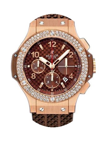 Hublot Big Bang...