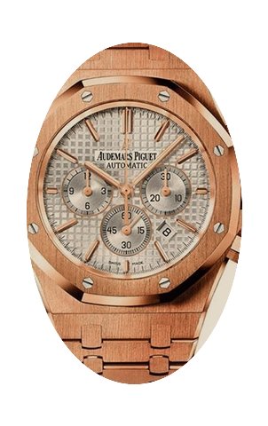 Audemars Piguet Royal Oak Chronograph 41...