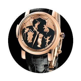 Ulysse Nardin Circus Minute Repeater...