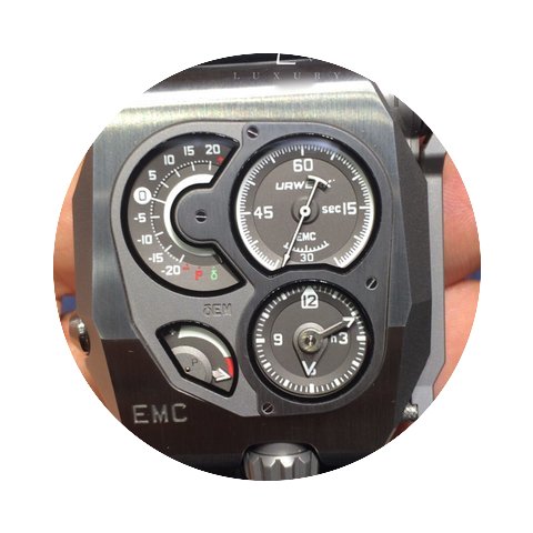 Urwerk EMC (Electro Mechanical Control) ...