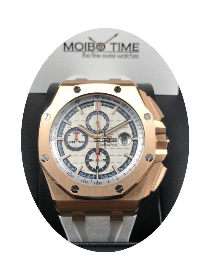 Audemars Piguet ROO Byblos Summer 50pcs ...