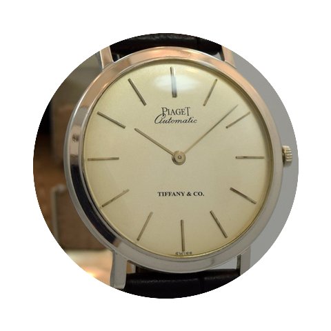 Piaget Ultra-Thinomatic circa 1980's...