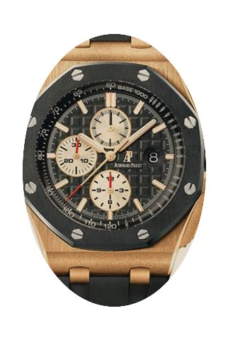 Audemars Piguet Royal Oak Offshore Chron...