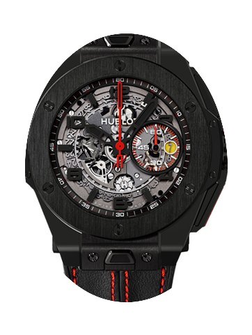 Hublot Big Bang...