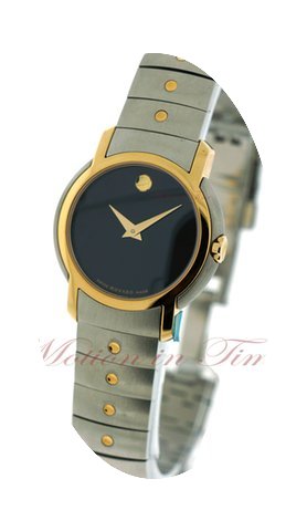Movado S.L. Ladies, Black Museum Dial - ...