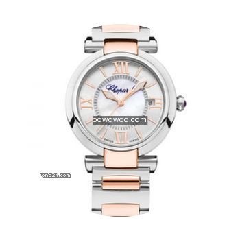 Chopard Imperiale 388541-6002...