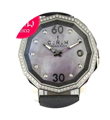 Corum Admiral´s Cup...