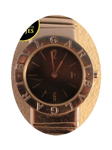 Bulgari TUBOGAS...