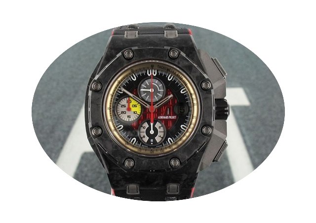 Audemars Piguet Royal Oak Offshore Grand...