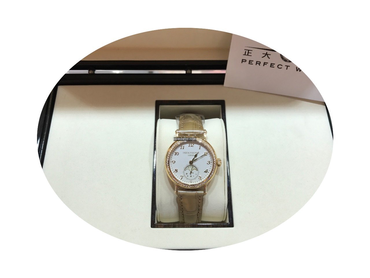 Patek Philippe 7121J-001...