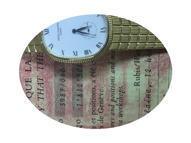 Patek Philippe 3987/010...