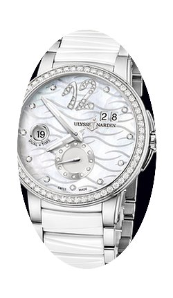 Ulysse Nardin Executive Lady...
