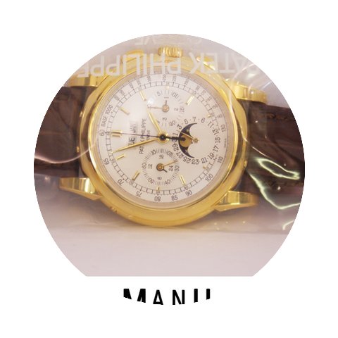 Patek Philippe Grand Complication Perpet...