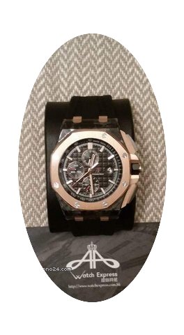 Audemars Piguet ROYAL OAK OFFSHORE DIVER...