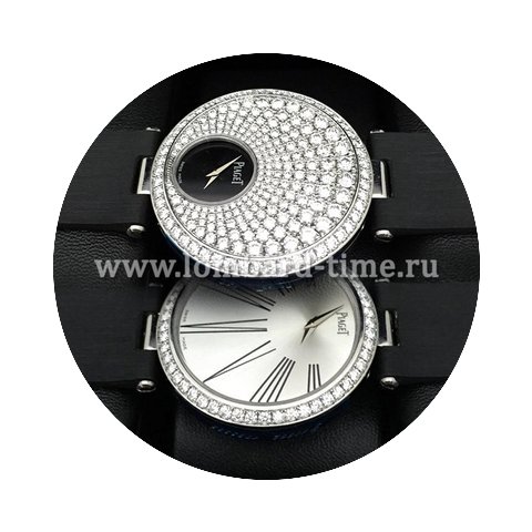 Piaget Limelight Twice Watch for Lady...